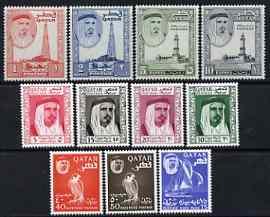 Qatar 1961 Shaikh pictorial definitive set complete 5np t...