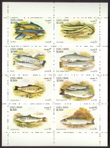 STATE OF OMAN 1973 FISH Cinderella Set RED CRESCENT Ovpt Miniature Sheet MNH/LH