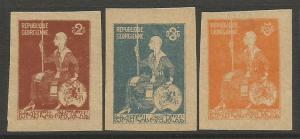 GEORGIA   # 18-20  MNH SET  (1920)