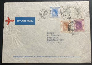 1960 Kowloon Hong Kong Airmail Cover To Zurich  Switzerland Slogan Cancel