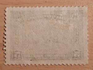 Honduras #C121 Used 2023 SCV $0.25