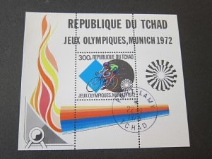 Chad 1972 Sc 263 Olympic CTO set FU