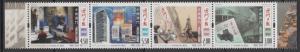 Macau 2018 60th Anniversary of Journal of Macau Stamps Set of 4 MNH