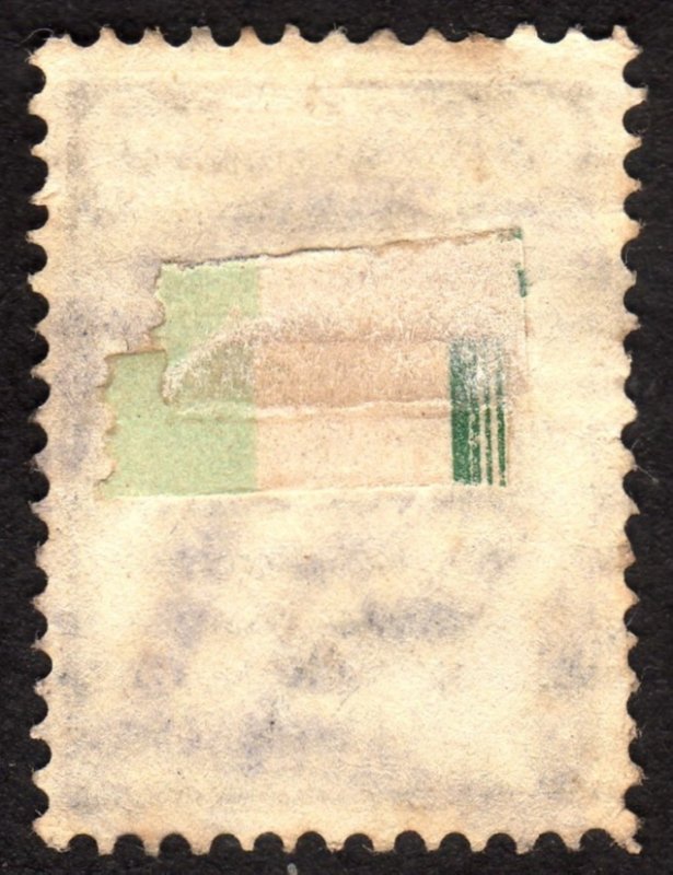 1889, Russia 5k, Used, Sc 49