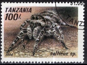 Tanzania 1994: Scott # 1237; Used CTO Single Stamp