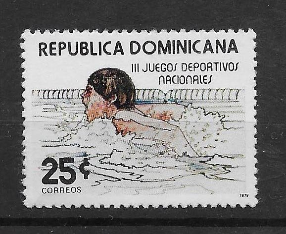 DOMINICAN REPUBLIC STAMP MNH #JULIO CV19