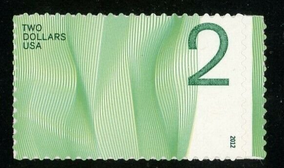 Scott 4717 - 4720 Waves of Color MNH $1.00, $2.00, $5.00 & $10.00 Singles