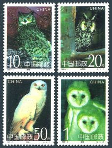 EDSROOM-5845 PRC China 2559-62 MNH Eagle owl Long-eared owl Snowy owl Grass owl