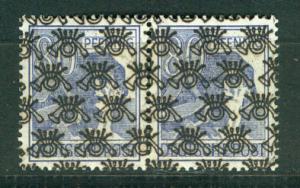 Germany Deutsche Post Scott # 632, mint nh, variation o/p inverted