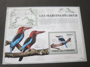 Comoros Islands 2000 Sc 1090 Bird set MNH