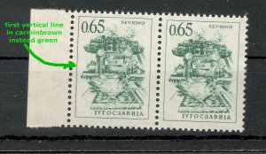 YUGOSLAVIA-PAIR-ERROR,vertical line carminebrown instead green-Mi.CV=100eur-1966