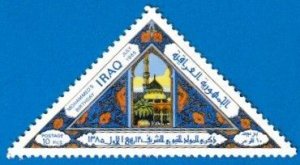 IRAQ SCOTT#384 1965 BIRTH OF MOHAMMAD - MNH