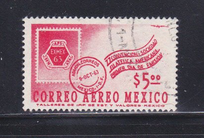 Mexico C274 Set U EXMEX Philatelic Exhibition (C)