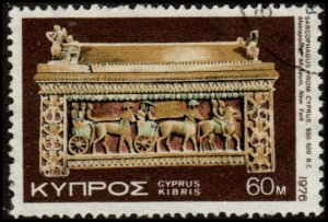 Cyprus 459 - Used - 60m Limestone Sarcophagus, Amathus, 550-500. BC (1976)