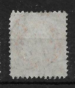 1897 CHINA ICP IMPERIAL CHINESE POST 2CENT USED