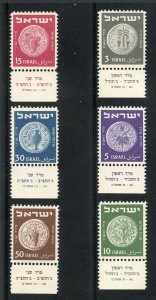 ISRAEL SCOTT #17/22 MERED TABS MINT NEVER HINGED AS SHOWN