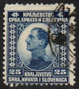 Yugoslavia Sc #6 Used