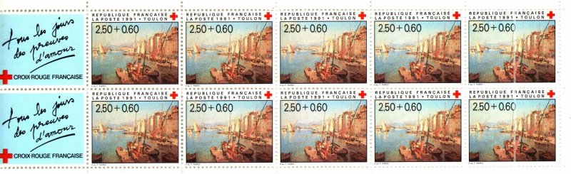 France #B638b  Booklet Pane MNH CV $9.00 (X4835)