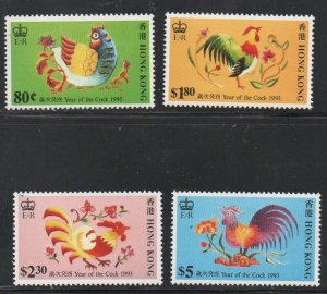Hong Kong Sc 665-68 1993 Year of Cock stamp set mint NH