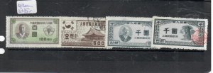 SOUTH KOREA REVENUES 4 DIFFERENT  VFU   LOT 2     PP1214H