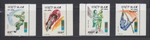 North Vietnam  2615-18   mnh   cat $4.00