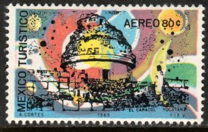 MEXICO C356, TOURISM PROMOTION, EL CARACOL, CHICHEN-ITZA. MINT, NH. VF.