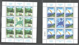 BOSNIA&HERZEGOVINA(S) 2004EUROPE#222-223,BUY TRIPTIC(VERT/HORIZ),ONLY MNH;