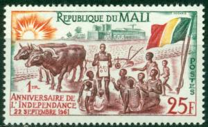 Mali Scott #15 MNH Independence Ann Flag $$