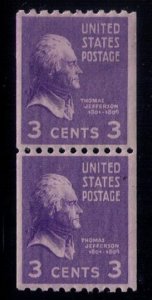 US Sc 851 MH Horz. Pair Fine - MNH bottom stamp only!
