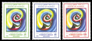 Kuwait 2000 Scott #1467-1469 Mint Never Hinged