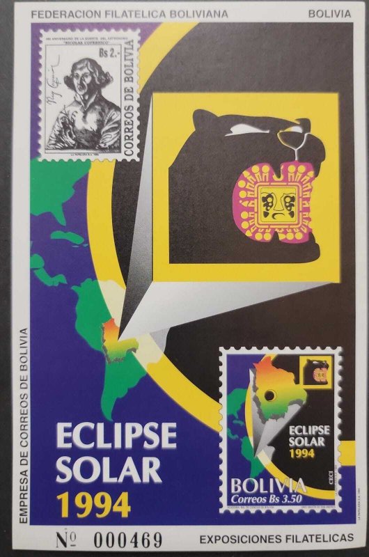 vtaeb.SB) 1994 BOLIVIA, SOLAR ECLIPSE, PHILATELIC EXHIBITIONS, BOLIVIAN