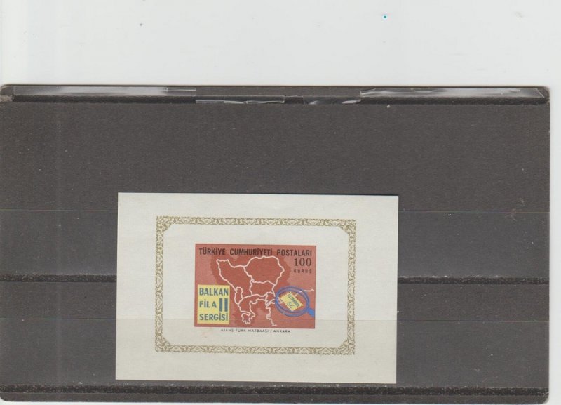 Turkey  Scott#  1714  MH  S/S  (1966 Balkanfila Stamp Exhibition)