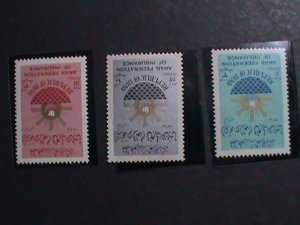 ​IRAQ-1965 SC#369-71 ARAB FEDERATION OF INSURANCE MNH VF 61 YEARS OLD