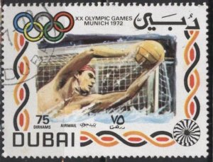 Dubai C65 (used cto) 75d Munich Olympics: water polo (1972)