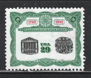 Scott # 2630 used   Single