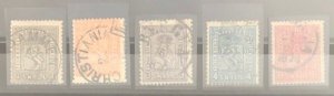 Norway 1867 devinitives Coat of Arms full set of 5 cancelled stamps in perfect