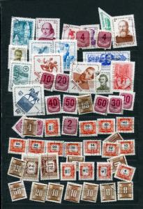 Hungary Accumulation 1949 and up used U/CTO 242 stamps h1941hs