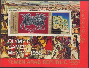 Yemen #252F, Complete Set, 1965, Olympics, Never Hinged