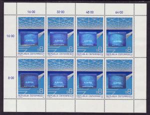D1-Austria-Sc#1441-unused NH sheet-Holographic image-Exports