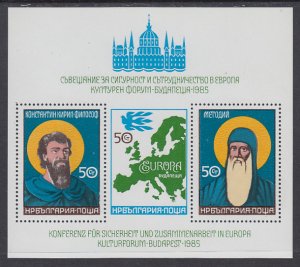 Bulgaria 3104 Souvenir Sheet MNH VF