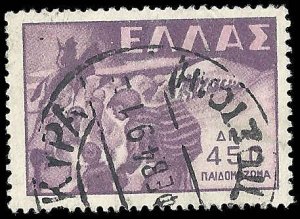 Greece - #517 - Used - SCV-0.65