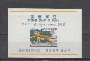 South Korea Scott #504a MNH