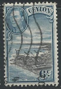 Ceylon #280 6¢ Colombo Harbor