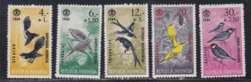 Indonesia # B160-164, Birds, Faulty