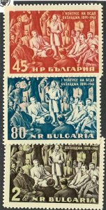 Bulgaria; Scott 1174-1176; 1961; Unused; NH; Complete Set