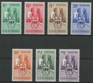 Venezuela 1951 MH Stamp Set | Scott 555-561 | Falcon Coat of Arms & Oil Refinery