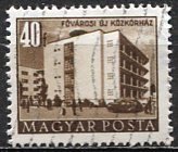 Hungary; 1953: Sc. # 1053: O/Used CTO Large Edition Single Stamp