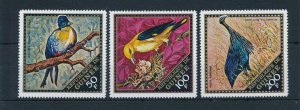 [52728] Guinea 1971 Birds Oiseaux�Uccelli   MNH