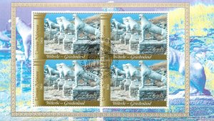 7. UN Vienna 2004 World Heritage Sites Greece - Delos