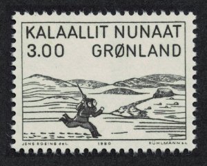 Greenland Foot Race Greenland Art 1980 MNH SC#116 SG#128